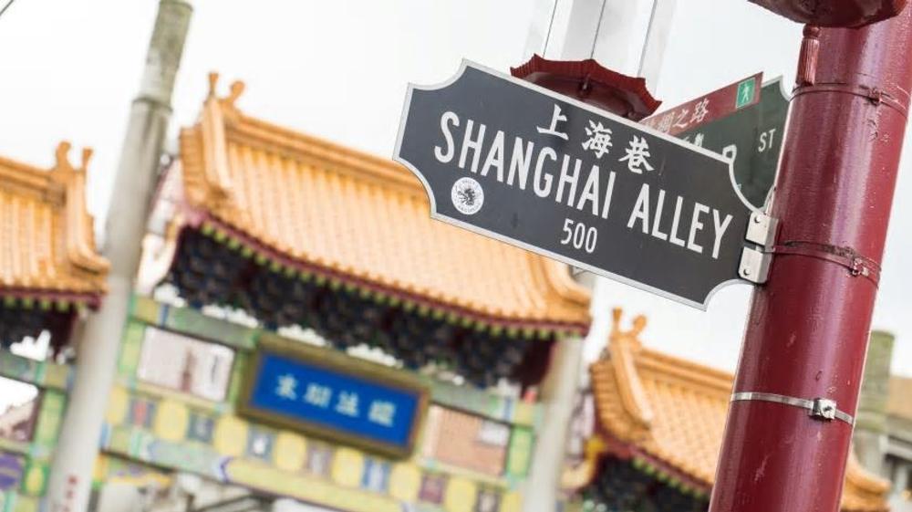 Neighbourhood Spotlight: Six Things to Do in Railtown, Chinatown, and Strathcona